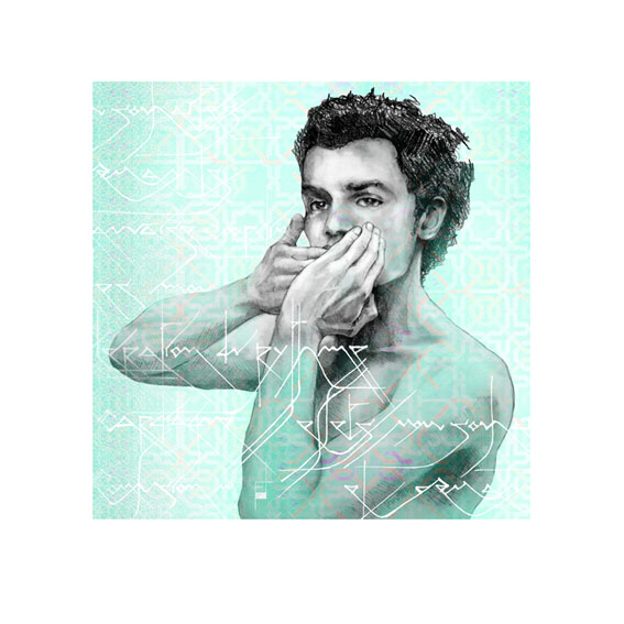 GAEL-PND-v